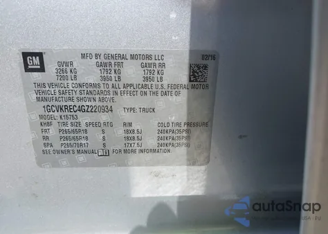 2016 Chevrolet Silverado 1500 2Lt из США, поврежденный, VIN 1GCVKREC4GZ220934